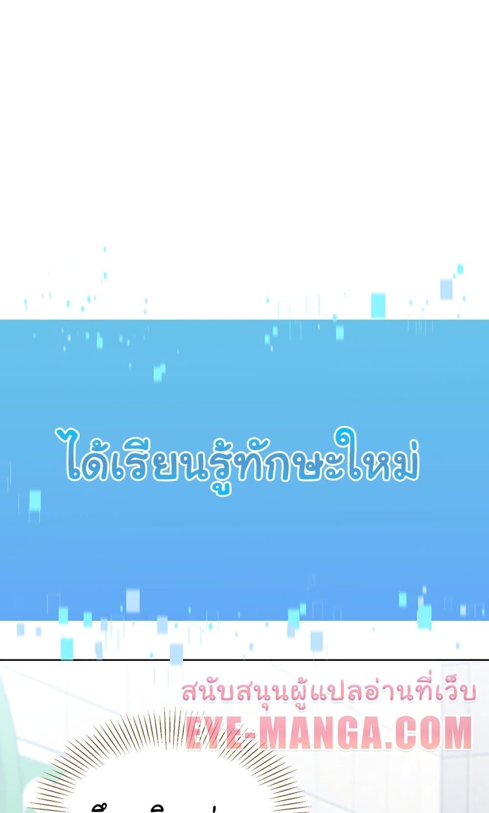 Doujin-Lc- อ่าน โดจิน มังฮวา เกาหลี ญี่ปุ่น จีน แปลไทย Set Up ตอนที่ 1 2 3 4 5 6 7 8 9 10 11 12 13 14 ฟรี ไม่มีโฆษณา อ่าน โดจิน Manhwa เกาหลี ญี่ปุ่น จีน เรามีครบ คัดมาให้เน้นๆ โดจิน 18+ รับประกันความฟินโดย  Doujin Lc
