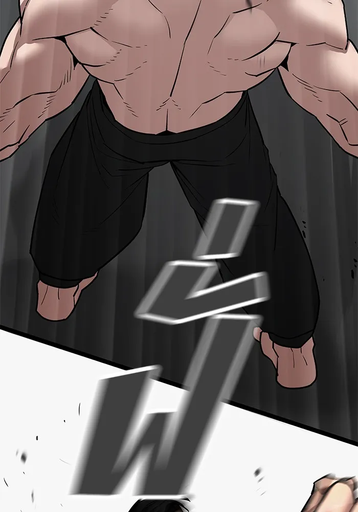 เลวฟาดเลว ตอนที่ 97 รูปที่ 200