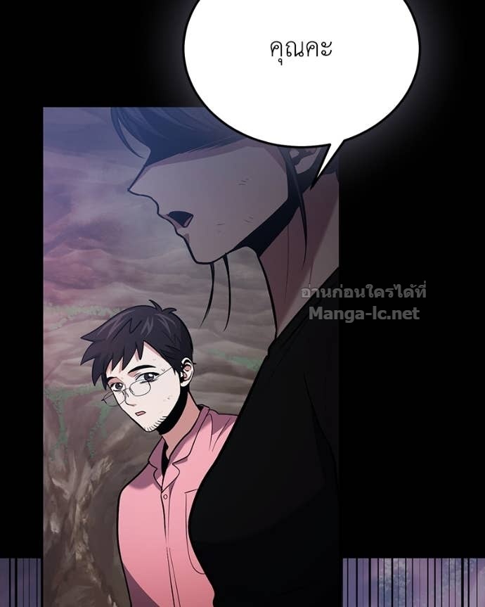 Doujin-Lc- อ่าน โดจิน มังฮวา เกาหลี ญี่ปุ่น จีน แปลไทย ฮีลเลอร์กำมะลอ ตอนที่ 1 2 3 4 5 6 7 8 9 10 11 12 13 14 ฟรี ไม่มีโฆษณา อ่าน โดจิน Manhwa เกาหลี ญี่ปุ่น จีน เรามีครบ คัดมาให้เน้นๆ โดจิน 18+ รับประกันความฟินโดย Doujin Lc