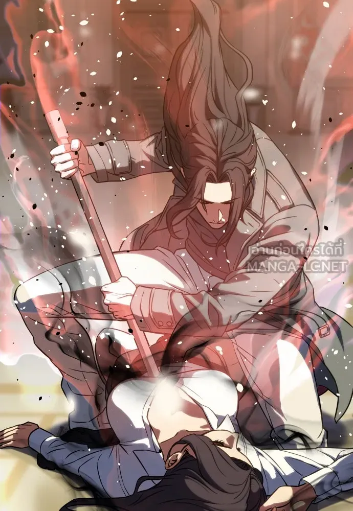 นักรบแช่แข็ง ตอนที่ 4 รูปที่ 84