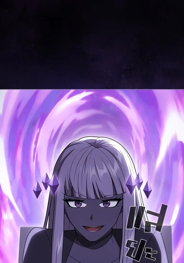 ผู้เล่นขั้นเทพแห่งหอคอยฝึกสอน ตอนที่ 205 รูปที่ 35