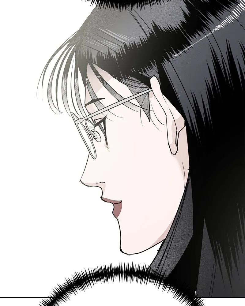 สี่สาวชาวกี ตอนที่ 16 วันสังเกตการณ์ชั้นเรียน (1) รูปที่ 94