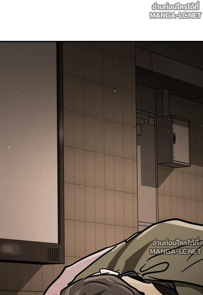 Manga-lc-com อ่านมังงะ อ่านการ์ตูน ออนไลน์ ฟรี วันดีคืนดี โซลก็ ตอนที่ 1 2 3 4 5 6 7 8 9 10 11 12 13 14 ฟรี ไม่มีโฆษณา Manga-lc - อ่าน มังงะ อ่าน การ์ตูน ออนไลน์ อ่านมังงะ ฟรี