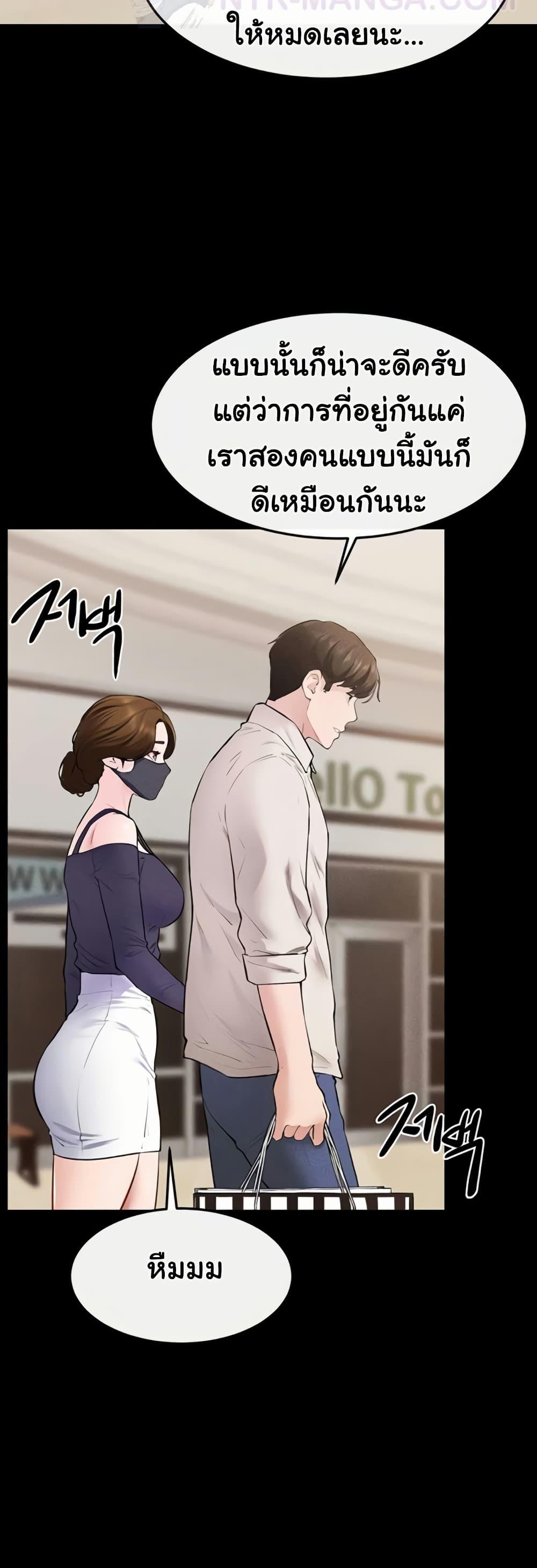 Doujin-Lc- อ่าน โดจิน มังฮวา เกาหลี ญี่ปุ่น จีน แปลไทย My New Family ตอนที่ 1 2 3 4 5 6 7 8 9 10 11 12 13 14 ฟรี ไม่มีโฆษณา อ่าน โดจิน Manhwa เกาหลี ญี่ปุ่น จีน เรามีครบ คัดมาให้เน้นๆ โดจิน 18+ รับประกันความฟินโดย  Doujin Lc