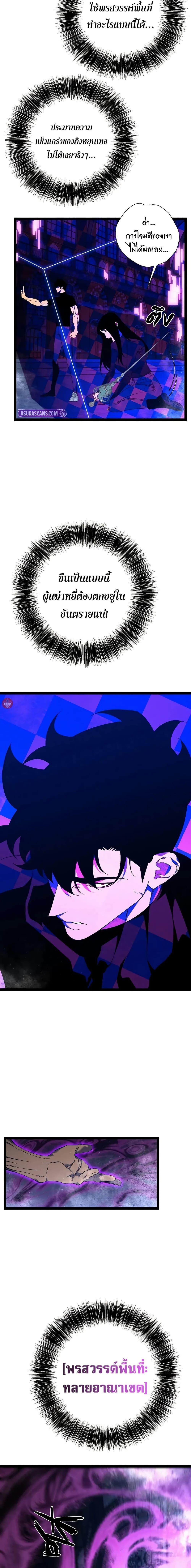 Manga-lc-com อ่านมังงะ อ่านการ์ตูน ออนไลน์ ฟรี I Copy Talents ตอนที่ 1 2 3 4 5 6 7 8 9 10 11 12 13 14 ฟรี ไม่มีโฆษณา Manga-lc - อ่าน มังงะ อ่าน การ์ตูน ออนไลน์ อ่านมังงะ ฟรี