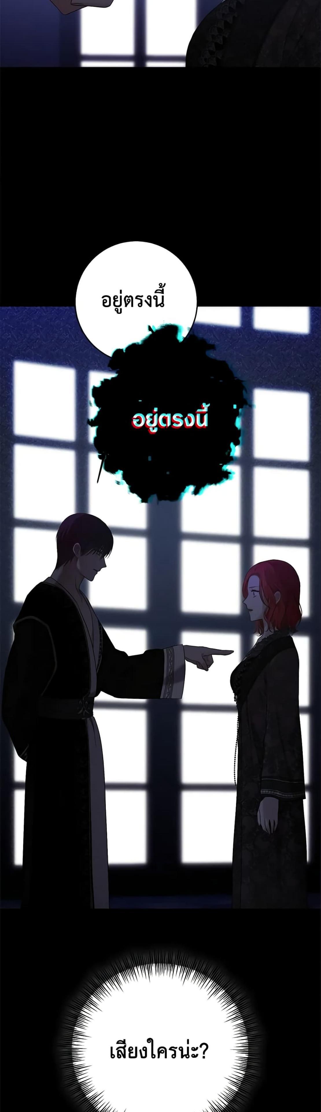 Manga-lc-com อ่านมังงะ อ่านการ์ตูน ออนไลน์ ฟรี I Fell into a Reverse Harem Game! ตอนที่ 1 2 3 4 5 6 7 8 9 10 11 12 13 14 ฟรี ไม่มีโฆษณา Manga-lc - อ่าน มังงะ อ่าน การ์ตูน ออนไลน์ อ่านมังงะ ฟรี
