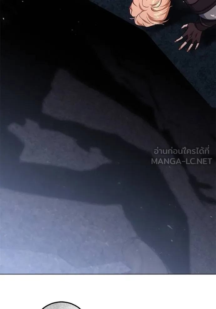 ทางหลุดพ้นของ ตอนที่ 87 รูปที่ 35