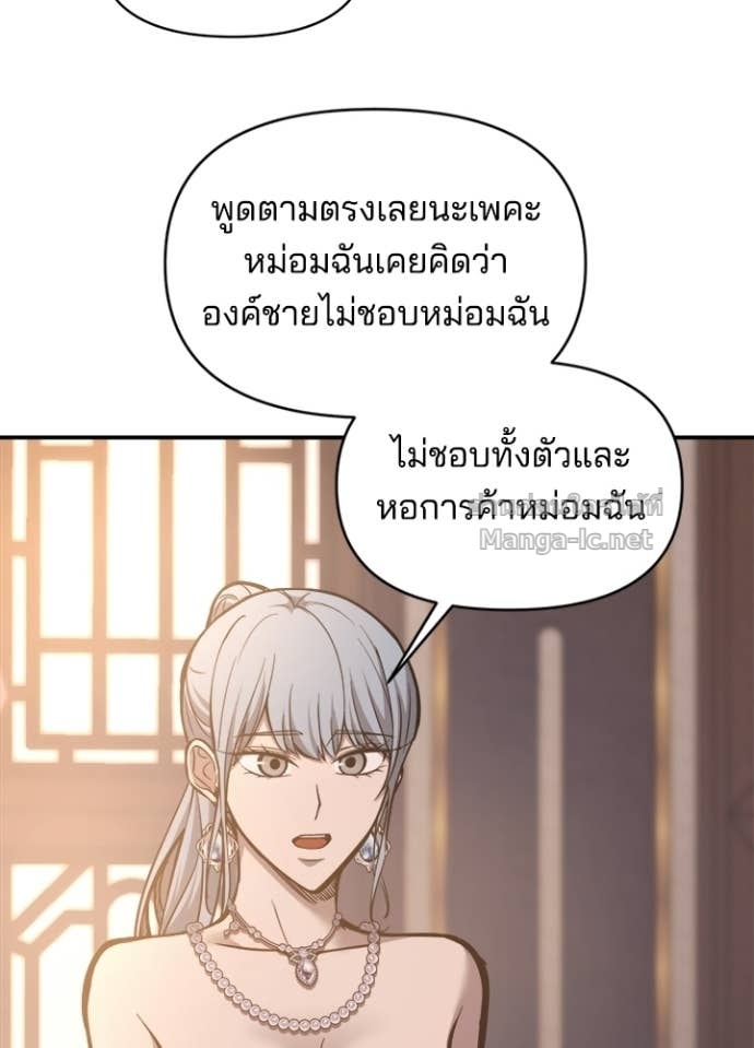 Doujin-Lc- อ่าน โดจิน มังฮวา เกาหลี ญี่ปุ่น จีน แปลไทย ผู้พิชิตเกมป้องกันฐาน ตอนที่ 1 2 3 4 5 6 7 8 9 10 11 12 13 14 ฟรี ไม่มีโฆษณา อ่าน โดจิน Manhwa เกาหลี ญี่ปุ่น จีน เรามีครบ คัดมาให้เน้นๆ โดจิน 18+ รับประกันความฟินโดย Doujin Lc