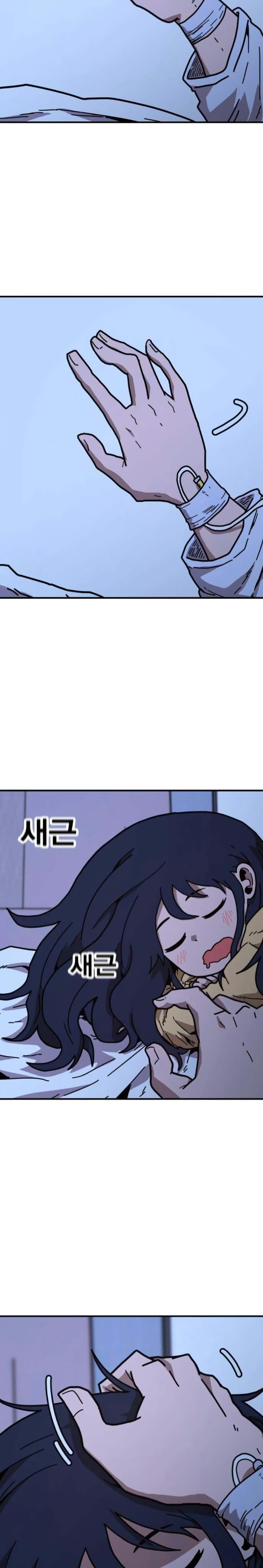 Manga-lc-com อ่านมังงะ อ่านการ์ตูน ออนไลน์ ฟรี The Boss Is Too Strong ตอนที่ 1 2 3 4 5 6 7 8 9 10 11 12 13 14 ฟรี ไม่มีโฆษณา Manga-lc - อ่าน มังงะ อ่าน การ์ตูน ออนไลน์ อ่านมังงะ ฟรี