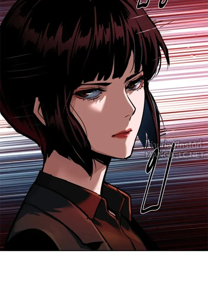 พี่ชายสายบอดี้การ์ด ตอนที่ 265 รูปที่ 96