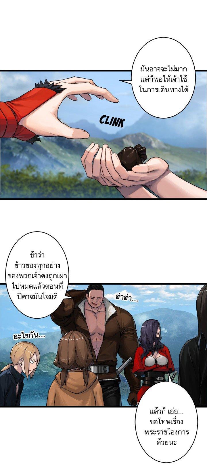 Manga-lc-com อ่านมังงะ อ่านการ์ตูน ออนไลน์ ฟรี Her Summon ตอนที่ 1 2 3 4 5 6 7 8 9 10 11 12 13 14 ฟรี ไม่มีโฆษณา Manga-lc - อ่าน มังงะ อ่าน การ์ตูน ออนไลน์ อ่านมังงะ ฟรี