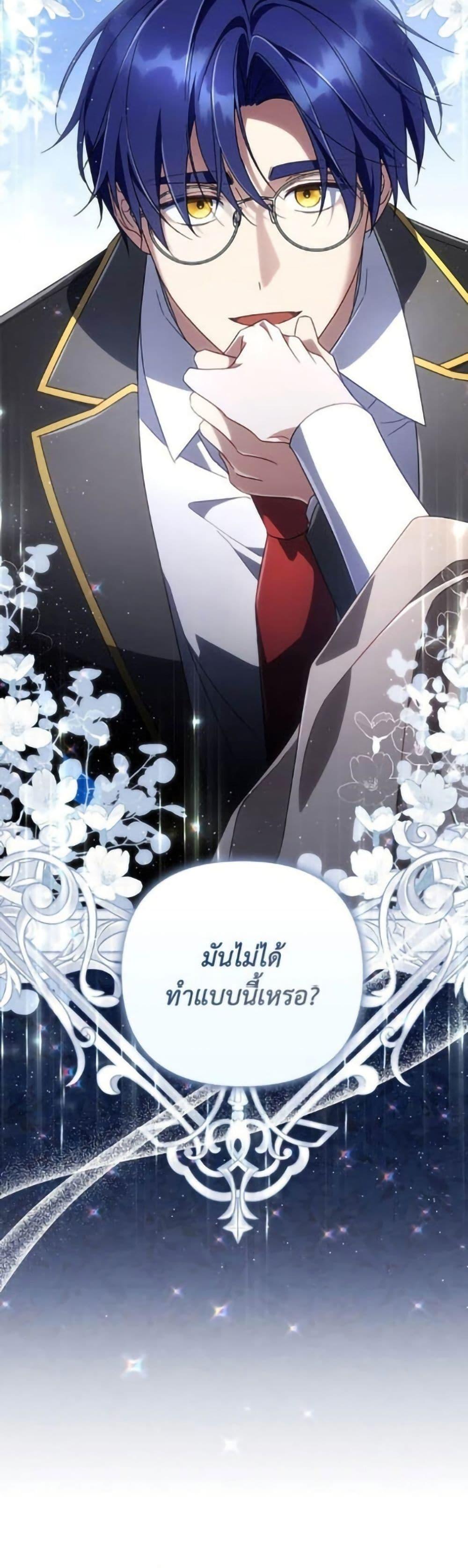 Manga-lc-com อ่านมังงะ อ่านการ์ตูน ออนไลน์ ฟรี Villainess Streamer ตอนที่ 1 2 3 4 5 6 7 8 9 10 11 12 13 14 ฟรี ไม่มีโฆษณา Manga-lc - อ่าน มังงะ อ่าน การ์ตูน ออนไลน์ อ่านมังงะ ฟรี