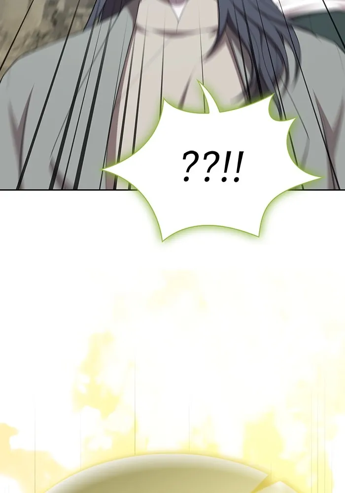 ผู้เล่นขั้นเทพแห่งหอคอยฝึกสอน ตอนที่ 148 รูปที่ 95