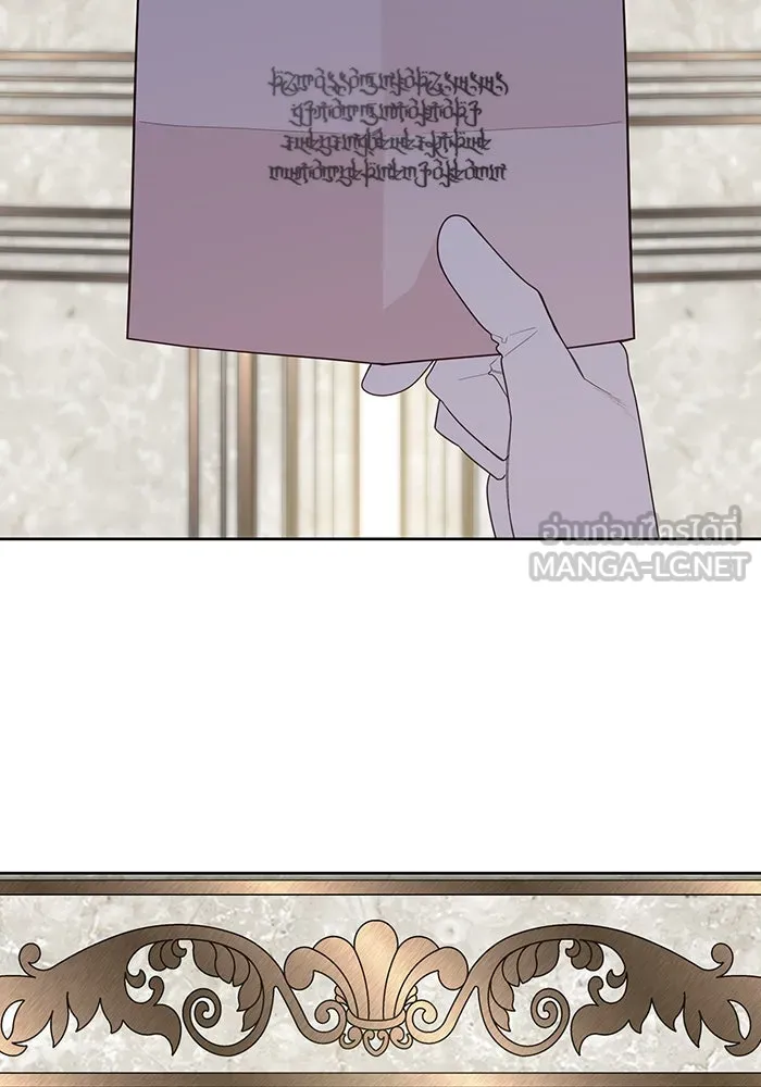 หนูน้อยทรราช ตอนที่ 104 รูปที่ 33