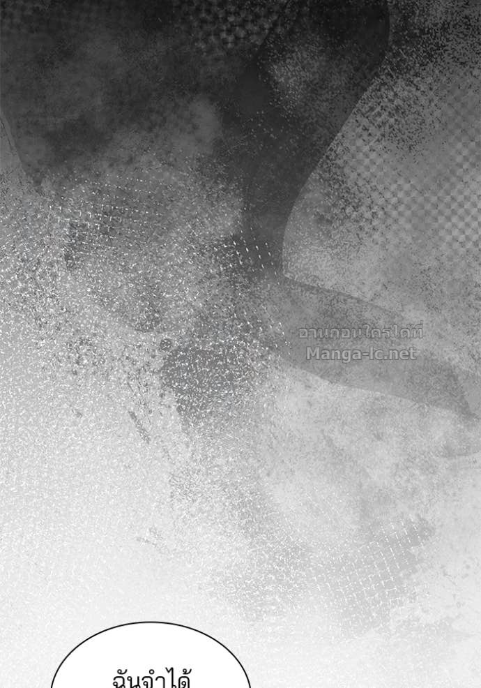 Doujin-Lc- อ่าน โดจิน มังฮวา เกาหลี ญี่ปุ่น จีน แปลไทย ชายาคนสุดท้ายของเจ้าชายไร้หัวใจ ตอนที่ 1 2 3 4 5 6 7 8 9 10 11 12 13 14 ฟรี ไม่มีโฆษณา อ่าน โดจิน Manhwa เกาหลี ญี่ปุ่น จีน เรามีครบ คัดมาให้เน้นๆ โดจิน 18+ รับประกันความฟินโดย Doujin Lc