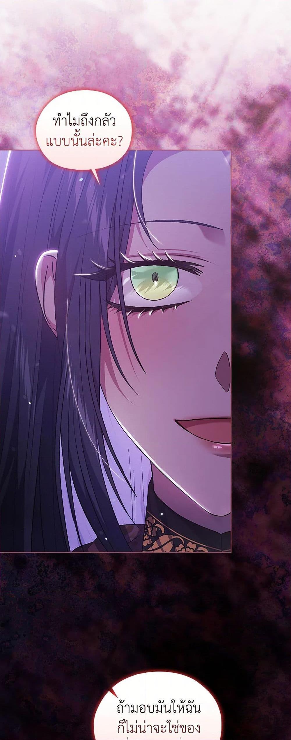 Manga-lc-com อ่านมังงะ อ่านการ์ตูน ออนไลน์ ฟรี I Don’t Trust My Twin Sister Series ตอนที่ 1 2 3 4 5 6 7 8 9 10 11 12 13 14 ฟรี ไม่มีโฆษณา Manga-lc - อ่าน มังงะ อ่าน การ์ตูน ออนไลน์ อ่านมังงะ ฟรี