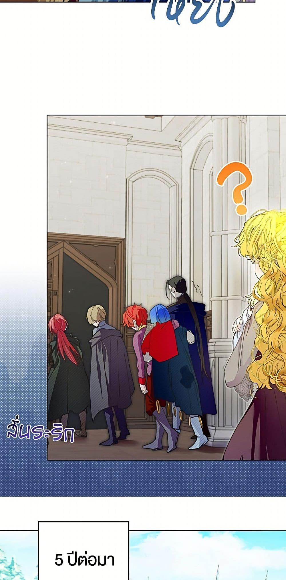 Manga-lc-com อ่านมังงะ อ่านการ์ตูน ออนไลน์ ฟรี Miss Not-So Sidekick ตอนที่ 1 2 3 4 5 6 7 8 9 10 11 12 13 14 ฟรี ไม่มีโฆษณา Manga-lc - อ่าน มังงะ อ่าน การ์ตูน ออนไลน์ อ่านมังงะ ฟรี