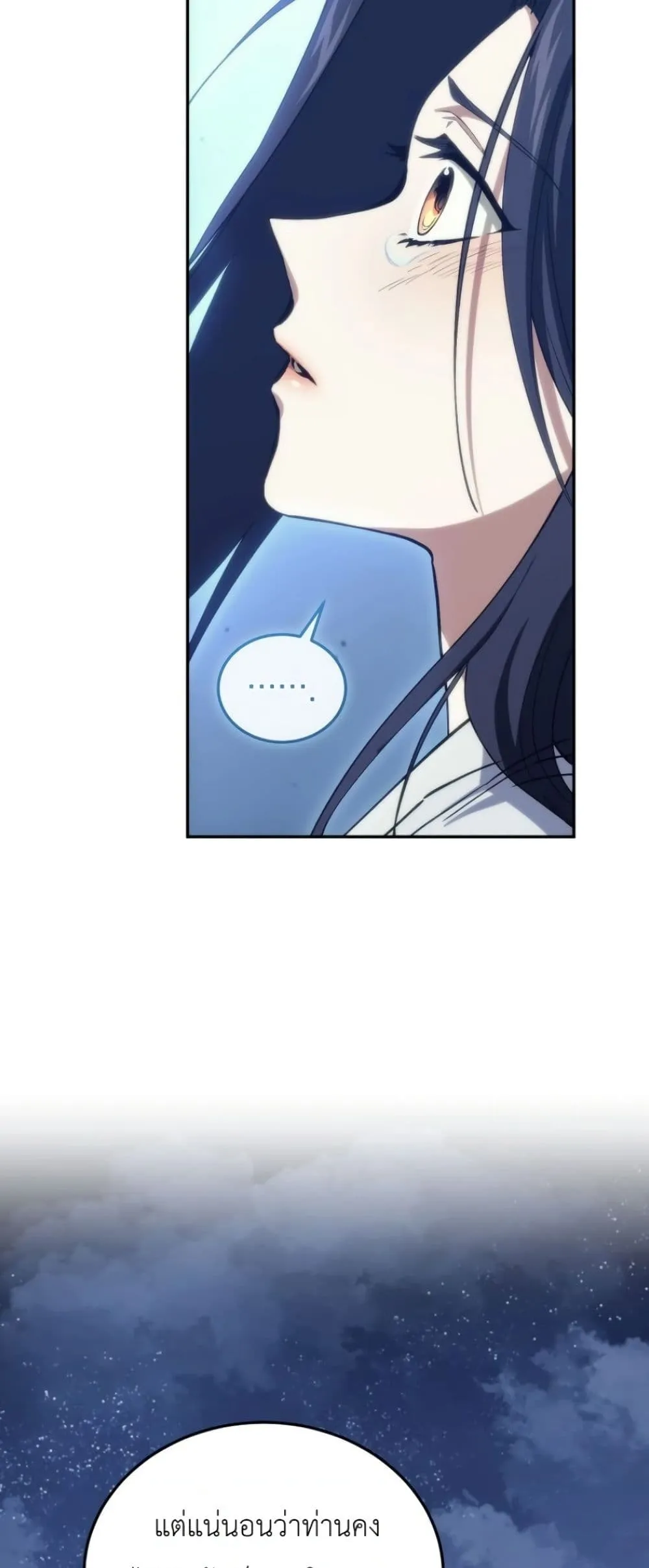 Manga-lc-com อ่านมังงะ อ่านการ์ตูน ออนไลน์ ฟรี My Father Is the Number One Under Heaven ตอนที่ 1 2 3 4 5 6 7 8 9 10 11 12 13 14 ฟรี ไม่มีโฆษณา Manga-lc - อ่าน มังงะ อ่าน การ์ตูน ออนไลน์ อ่านมังงะ ฟรี