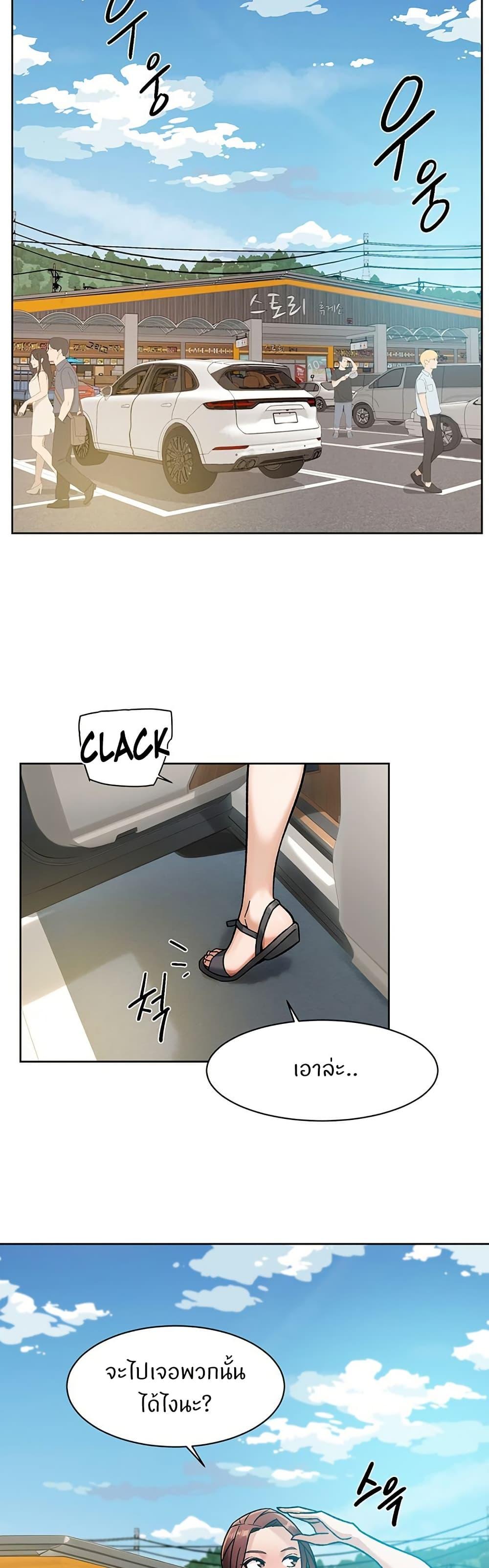 Doujin-Lc- อ่าน โดจิน มังฮวา เกาหลี ญี่ปุ่น จีน แปลไทย Cleaning Service ตอนที่ 1 2 3 4 5 6 7 8 9 10 11 12 13 14 ฟรี ไม่มีโฆษณา อ่าน โดจิน Manhwa เกาหลี ญี่ปุ่น จีน เรามีครบ คัดมาให้เน้นๆ โดจิน 18+ รับประกันความฟินโดย  Doujin Lc