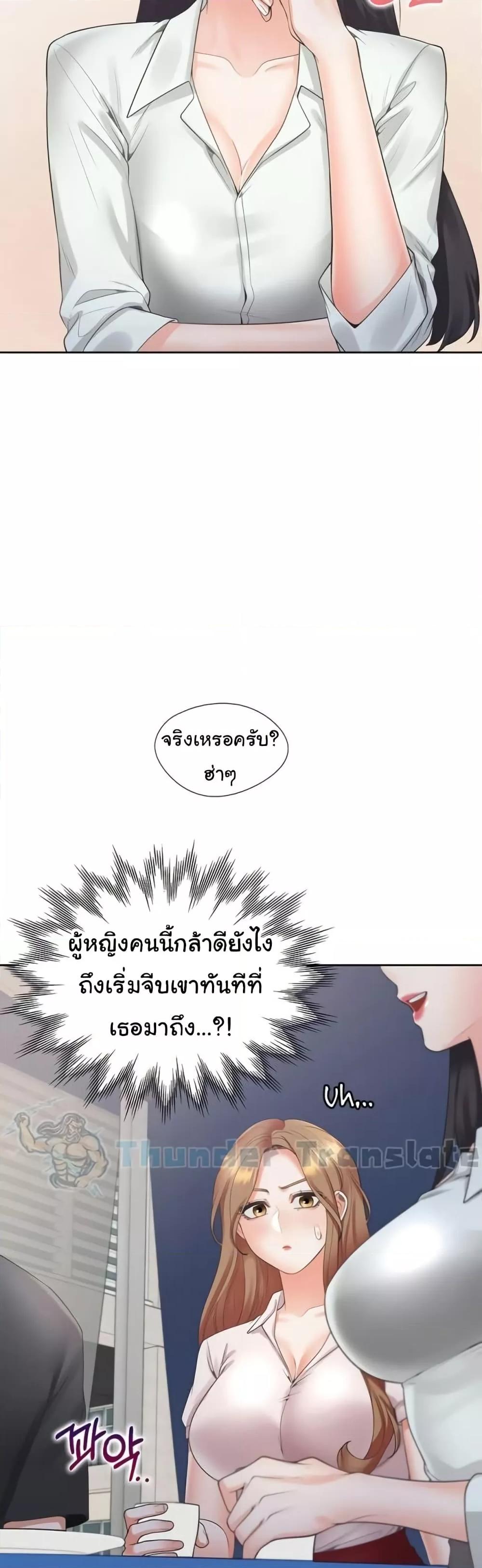 Doujin-Lc- อ่าน โดจิน มังฮวา เกาหลี ญี่ปุ่น จีน แปลไทย Bunk Beds ตอนที่ 1 2 3 4 5 6 7 8 9 10 11 12 13 14 ฟรี ไม่มีโฆษณา อ่าน โดจิน Manhwa เกาหลี ญี่ปุ่น จีน เรามีครบ คัดมาให้เน้นๆ โดจิน 18+ รับประกันความฟินโดย  Doujin Lc