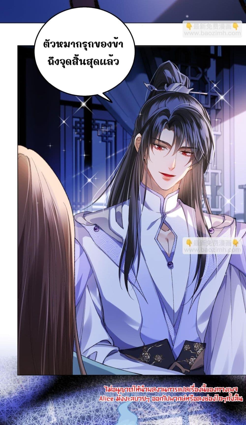 Manga-lc-com อ่านมังงะ อ่านการ์ตูน ออนไลน์ ฟรี เป็นแค่ตัวประกอ ตอนที่ 1 2 3 4 5 6 7 8 9 10 11 12 13 14 ฟรี ไม่มีโฆษณา Manga-lc - อ่าน มังงะ อ่าน การ์ตูน ออนไลน์ อ่านมังงะ ฟรี