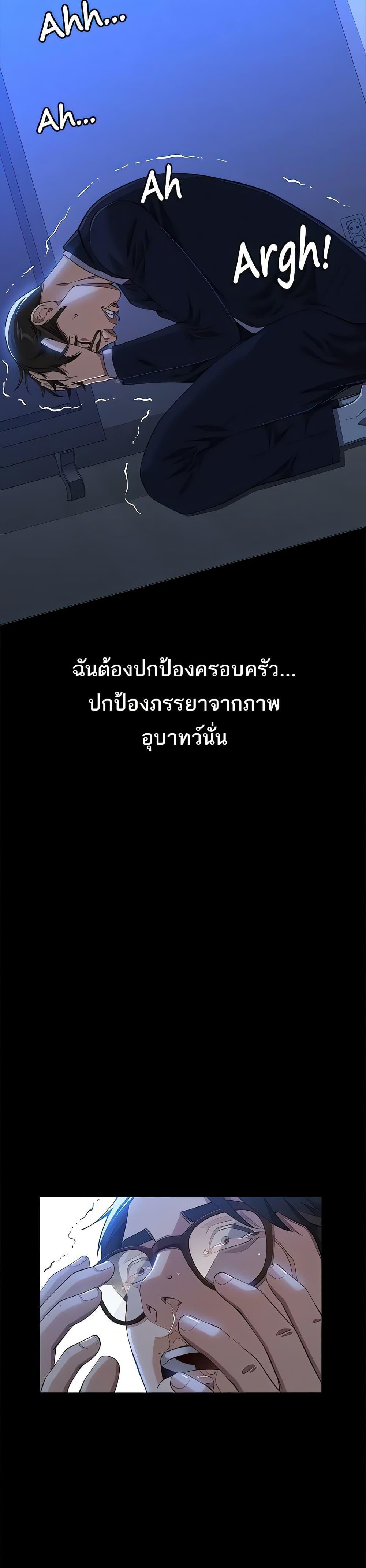 Doujin-Lc- อ่าน โดจิน มังฮวา เกาหลี ญี่ปุ่น จีน แปลไทย Resume ตอนที่ 1 2 3 4 5 6 7 8 9 10 11 12 13 14 ฟรี ไม่มีโฆษณา อ่าน โดจิน Manhwa เกาหลี ญี่ปุ่น จีน เรามีครบ คัดมาให้เน้นๆ โดจิน 18+ รับประกันความฟินโดย  Doujin Lc