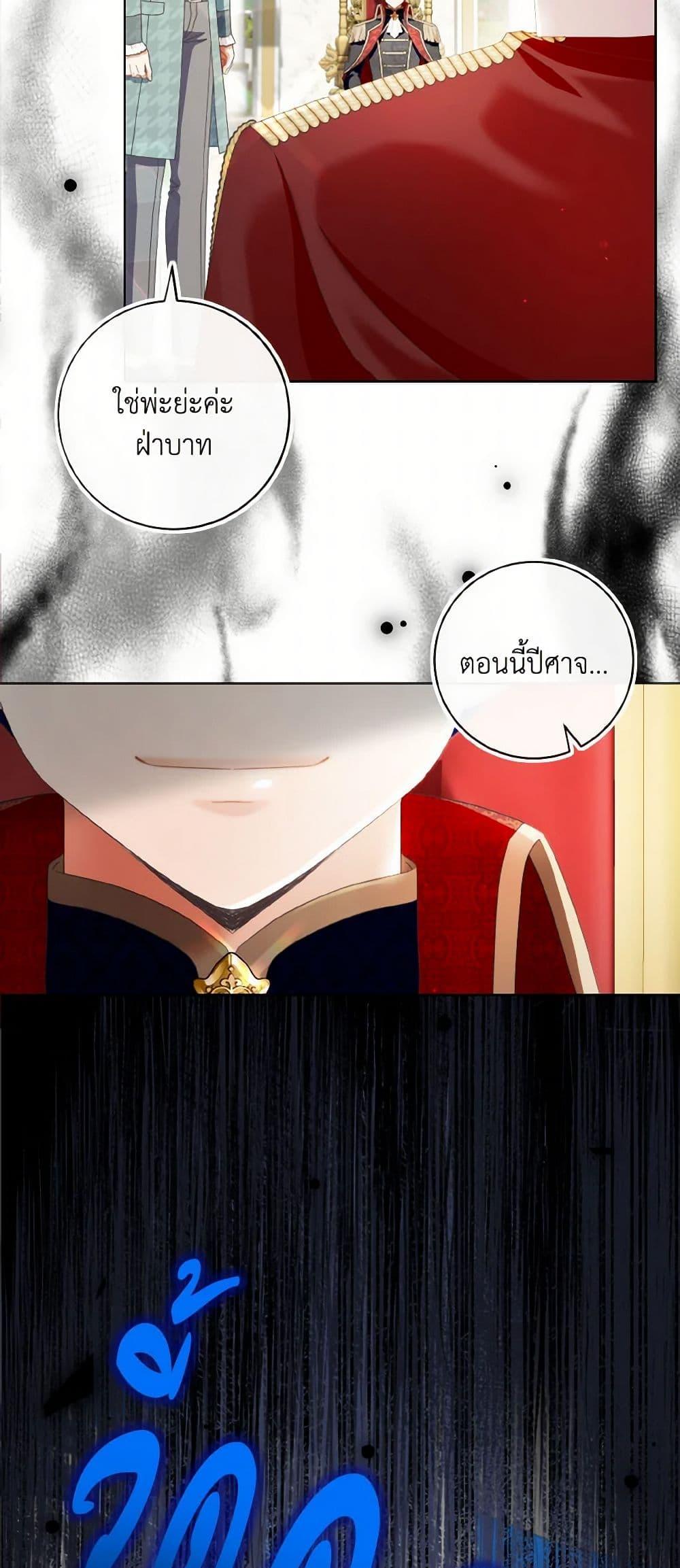 Manga-lc-com อ่านมังงะ อ่านการ์ตูน ออนไลน์ ฟรี I Will Remove Them From My Life ตอนที่ 1 2 3 4 5 6 7 8 9 10 11 12 13 14 ฟรี ไม่มีโฆษณา Manga-lc - อ่าน มังงะ อ่าน การ์ตูน ออนไลน์ อ่านมังงะ ฟรี