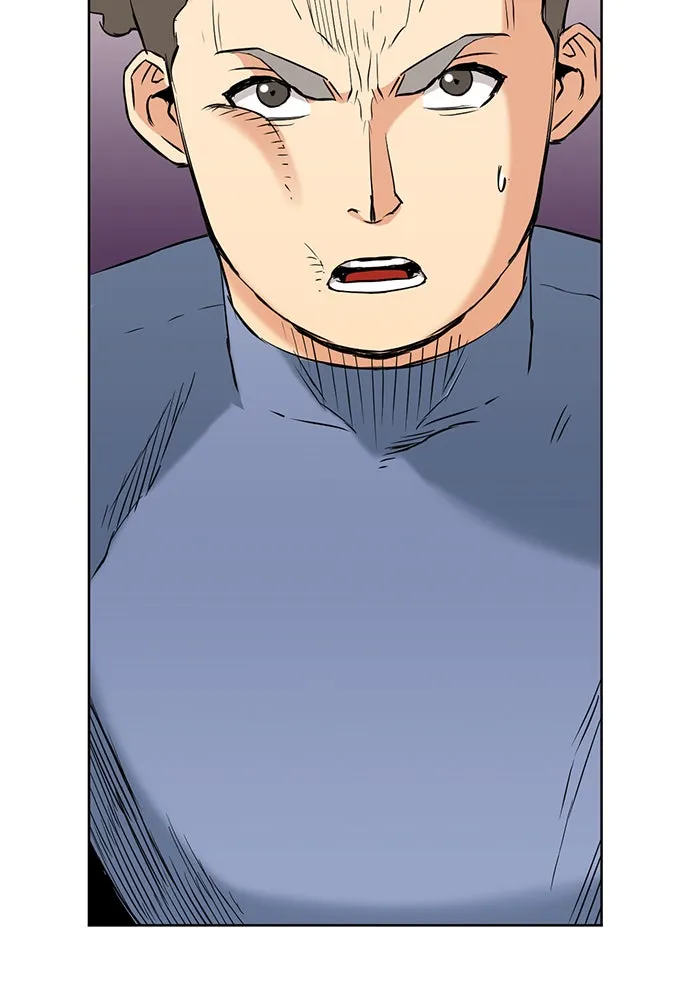 ดรูอิดแห่งสถานีโซล ตอนที่ 15 รูปที่ 172