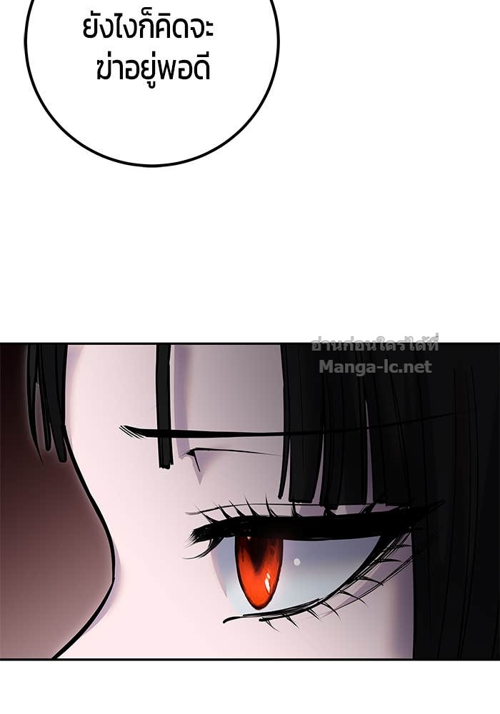 Doujin-Lc- อ่าน โดจิน มังฮวา เกาหลี ญี่ปุ่น จีน แปลไทย แกร่งเกินผู้กล้า แต่ซ่าไม่ได้ ตอนที่ 1 2 3 4 5 6 7 8 9 10 11 12 13 14 ฟรี ไม่มีโฆษณา อ่าน โดจิน Manhwa เกาหลี ญี่ปุ่น จีน เรามีครบ คัดมาให้เน้นๆ โดจิน 18+ รับประกันความฟินโดย Doujin Lc