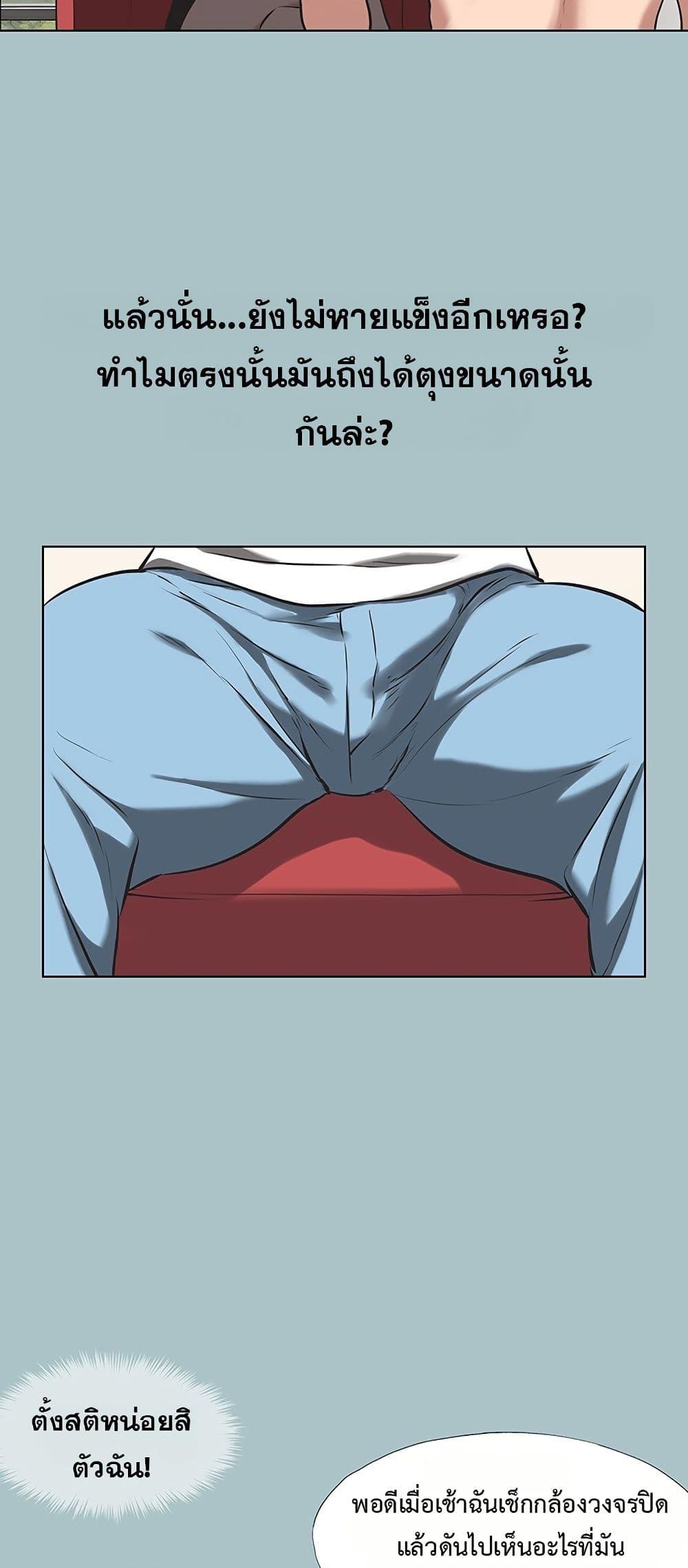 Doujin-Lc- อ่าน โดจิน มังฮวา เกาหลี ญี่ปุ่น จีน แปลไทย Sorry I Have ตอนที่ 1 2 3 4 5 6 7 8 9 10 11 12 13 14 ฟรี ไม่มีโฆษณา อ่าน โดจิน Manhwa เกาหลี ญี่ปุ่น จีน เรามีครบ คัดมาให้เน้นๆ โดจิน 18+ รับประกันความฟินโดย  Doujin Lc