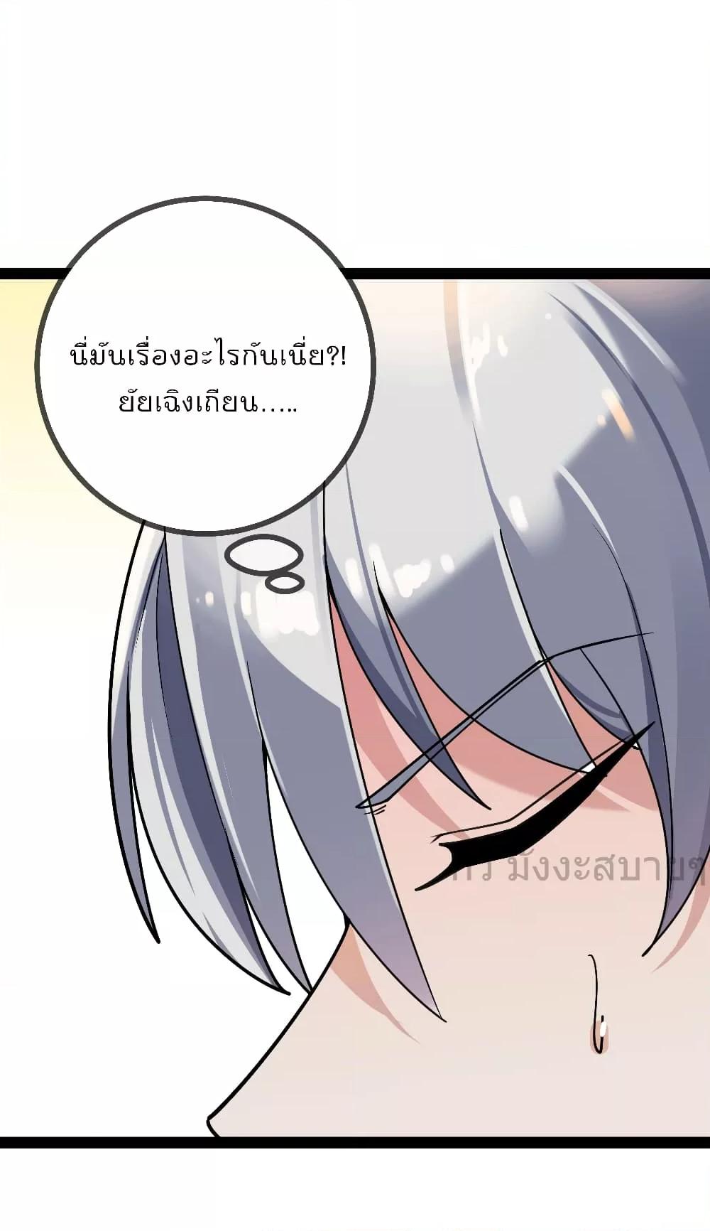 Manga-lc-com อ่านมังงะ อ่านการ์ตูน ออนไลน์ ฟรี OhmylovelyBo ตอนที่ 1 2 3 4 5 6 7 8 9 10 11 12 13 14 ฟรี ไม่มีโฆษณา Manga-lc - อ่าน มังงะ อ่าน การ์ตูน ออนไลน์ อ่านมังงะ ฟรี