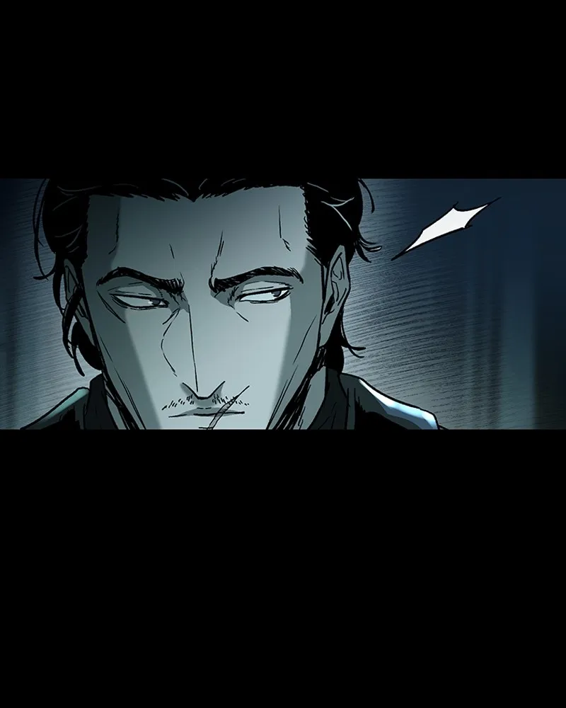 เกาลูน  ซาโรกา ตอนที่ 17 รูปที่ 104