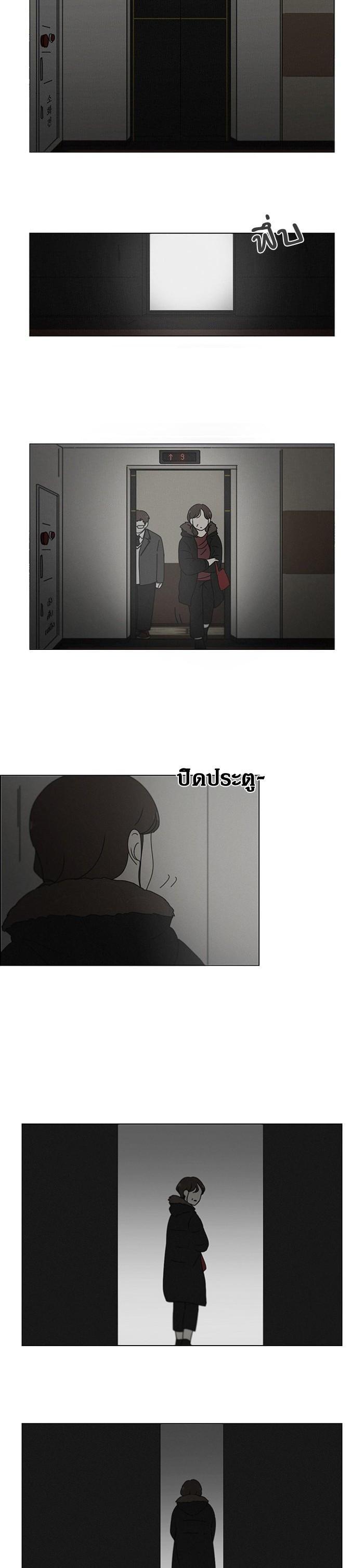 Manga-lc-com อ่านมังงะ อ่านการ์ตูน ออนไลน์ ฟรี Love Revolution รักนี้ต้องปฏิวัติ ตอนที่ 1 2 3 4 5 6 7 8 9 10 11 12 13 14 ฟรี ไม่มีโฆษณา Manga-lc - อ่าน มังงะ อ่าน การ์ตูน ออนไลน์ อ่านมังงะ ฟรี