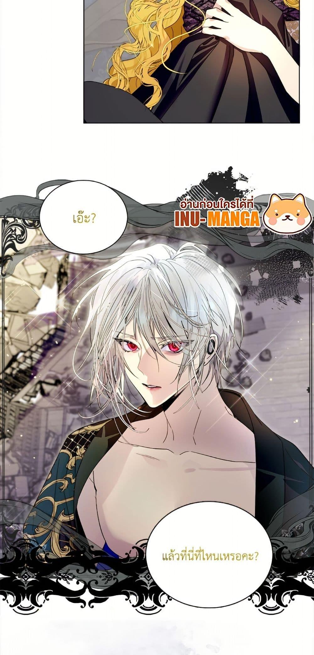 Manga-lc-com อ่านมังงะ อ่านการ์ตูน ออนไลน์ ฟรี Miss Not-So Sidekick ตอนที่ 1 2 3 4 5 6 7 8 9 10 11 12 13 14 ฟรี ไม่มีโฆษณา Manga-lc - อ่าน มังงะ อ่าน การ์ตูน ออนไลน์ อ่านมังงะ ฟรี