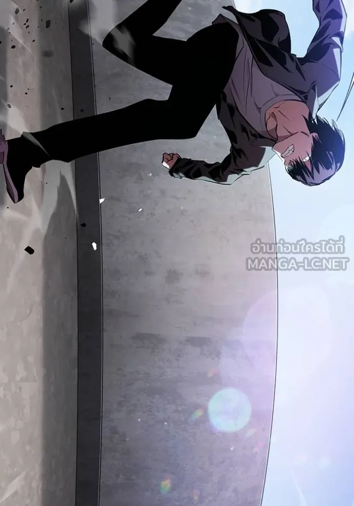 มหาสงครามคนแกร่ง ตอนที่ 26 รูปที่ 103