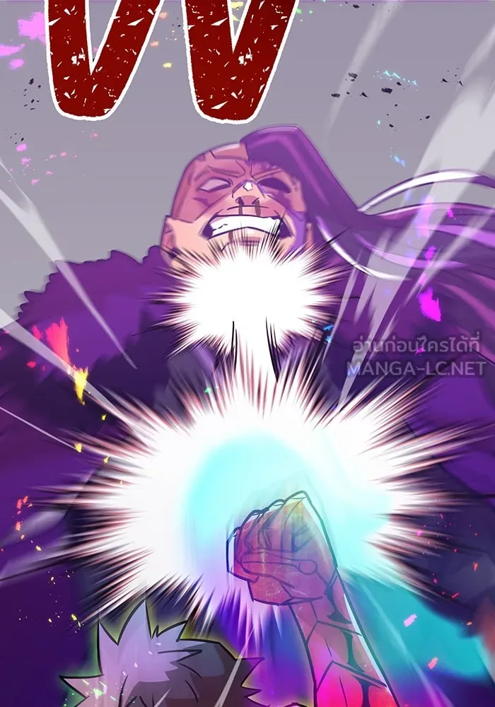 เพลเยอร์เลือดเทวะ ตอนที่ 22 vs อาริอาเกะ ไทกะ ② รูปที่ 66