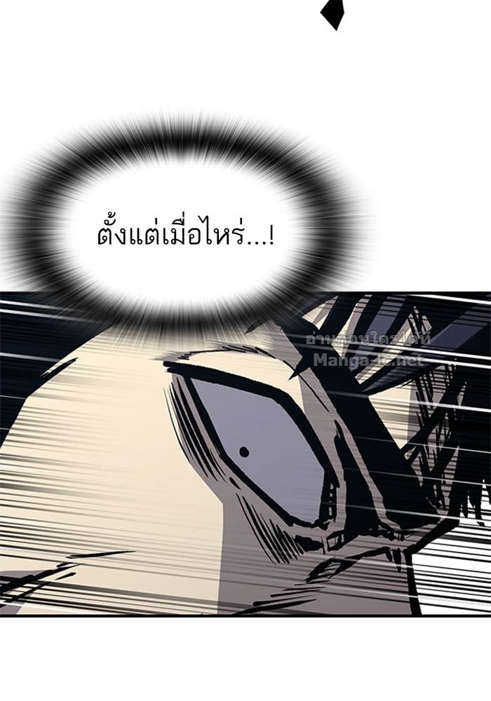 Doujin-Lc- อ่าน โดจิน มังฮวา เกาหลี ญี่ปุ่น จีน แปลไทย HECTOPASCAL ตอนที่ 1 2 3 4 5 6 7 8 9 10 11 12 13 14 ฟรี ไม่มีโฆษณา อ่าน โดจิน Manhwa เกาหลี ญี่ปุ่น จีน เรามีครบ คัดมาให้เน้นๆ โดจิน 18+ รับประกันความฟินโดย Doujin Lc