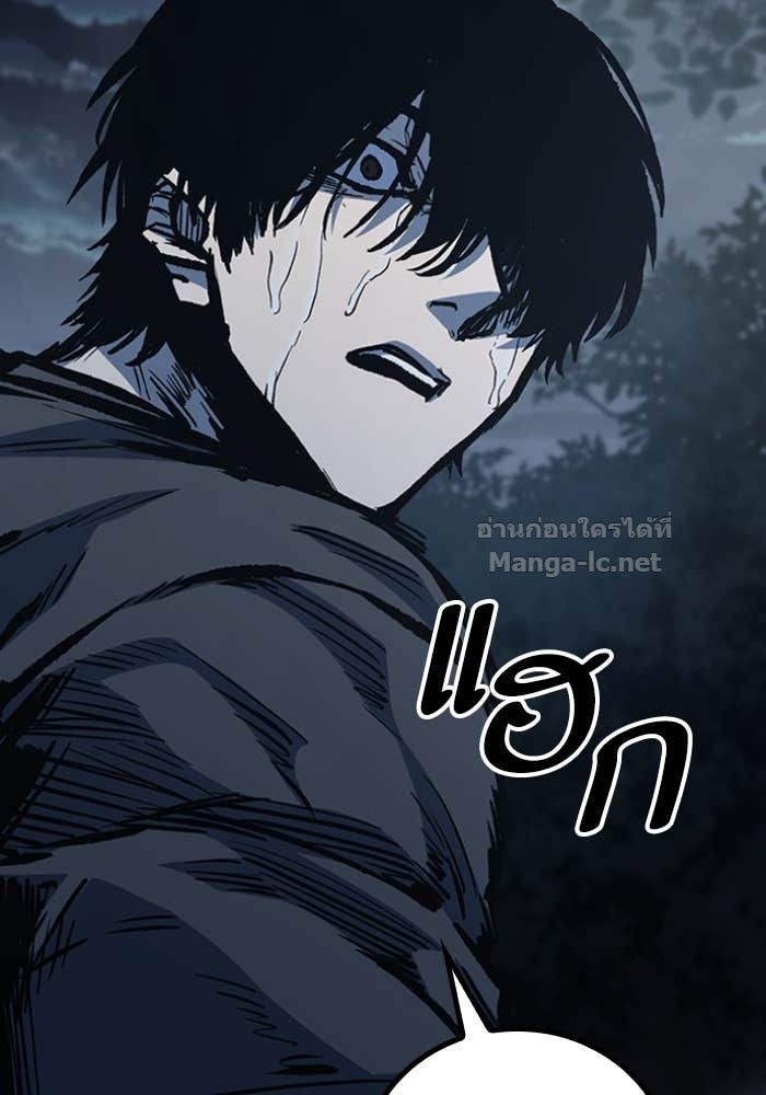 Doujin-Lc- อ่าน โดจิน มังฮวา เกาหลี ญี่ปุ่น จีน แปลไทย HECTOPASCAL ตอนที่ 1 2 3 4 5 6 7 8 9 10 11 12 13 14 ฟรี ไม่มีโฆษณา อ่าน โดจิน Manhwa เกาหลี ญี่ปุ่น จีน เรามีครบ คัดมาให้เน้นๆ โดจิน 18+ รับประกันความฟินโดย Doujin Lc