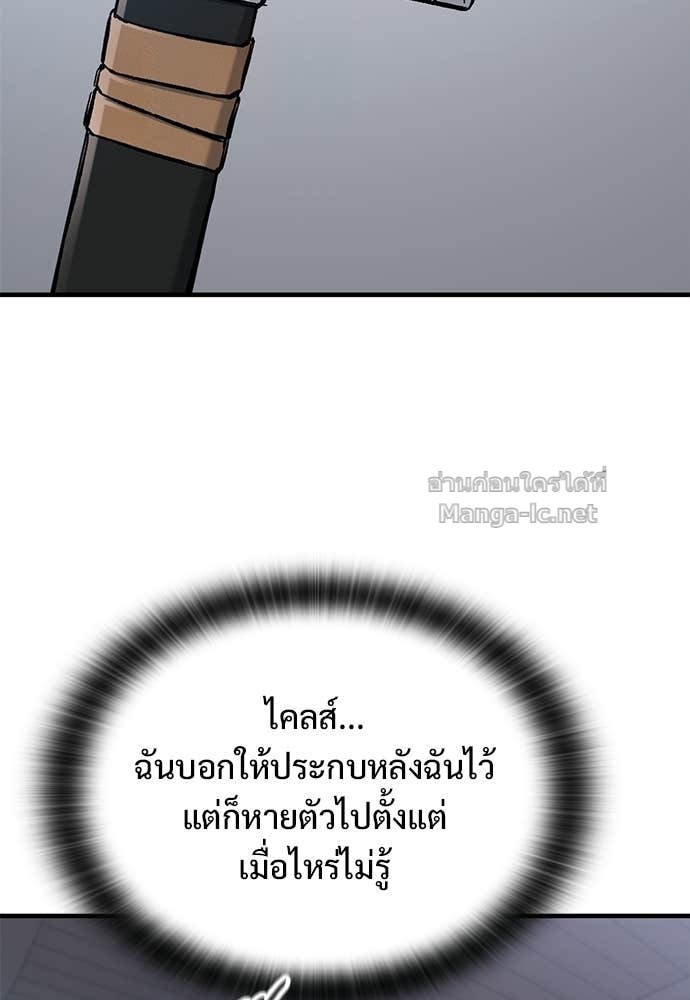Doujin-Lc- อ่าน โดจิน มังฮวา เกาหลี ญี่ปุ่น จีน แปลไทย อัศวินวันเดียว ตอนที่ 1 2 3 4 5 6 7 8 9 10 11 12 13 14 ฟรี ไม่มีโฆษณา อ่าน โดจิน Manhwa เกาหลี ญี่ปุ่น จีน เรามีครบ คัดมาให้เน้นๆ โดจิน 18+ รับประกันความฟินโดย Doujin Lc