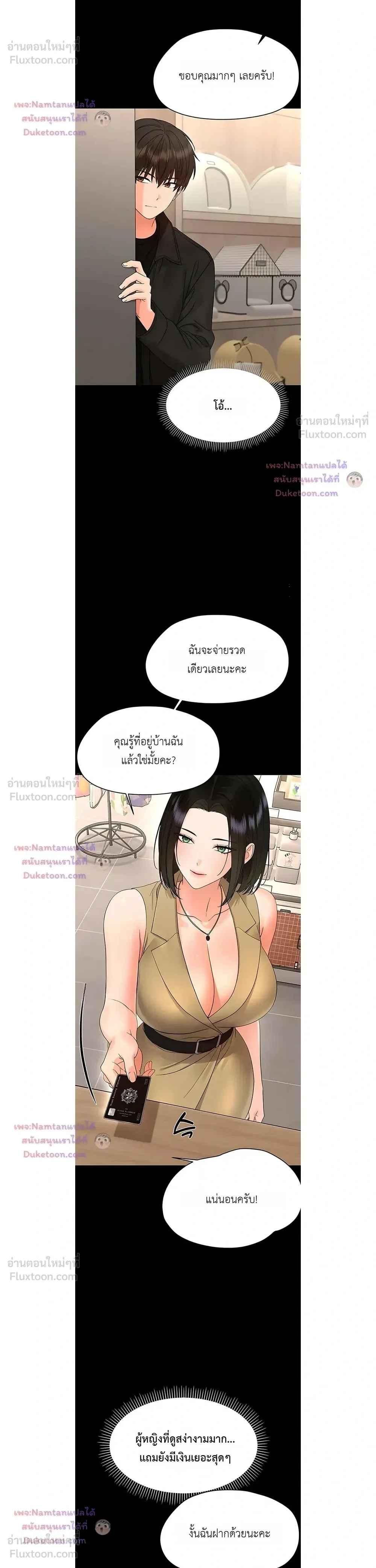 Doujin-Lc- อ่าน โดจิน มังฮวา เกาหลี ญี่ปุ่น จีน แปลไทย Small Beast ไอ้เด็กนี่มันร้ายยยย ตอนที่ 1 2 3 4 5 6 7 8 9 10 11 12 13 14 ฟรี ไม่มีโฆษณา อ่าน โดจิน Manhwa เกาหลี ญี่ปุ่น จีน เรามีครบ คัดมาให้เน้นๆ โดจิน 18+ รับประกันความฟินโดย  Doujin Lc