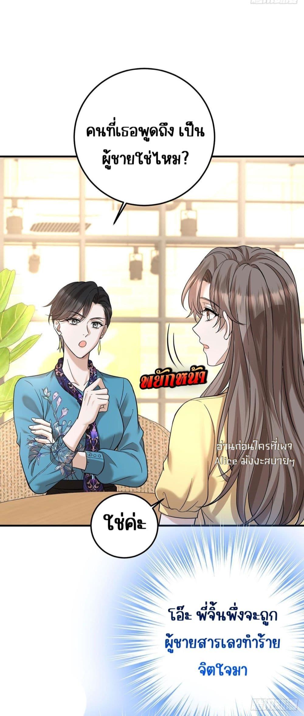 Manga-lc-com อ่านมังงะ อ่านการ์ตูน ออนไลน์ ฟรี AfterBreaking ตอนที่ 1 2 3 4 5 6 7 8 9 10 11 12 13 14 ฟรี ไม่มีโฆษณา Manga-lc - อ่าน มังงะ อ่าน การ์ตูน ออนไลน์ อ่านมังงะ ฟรี