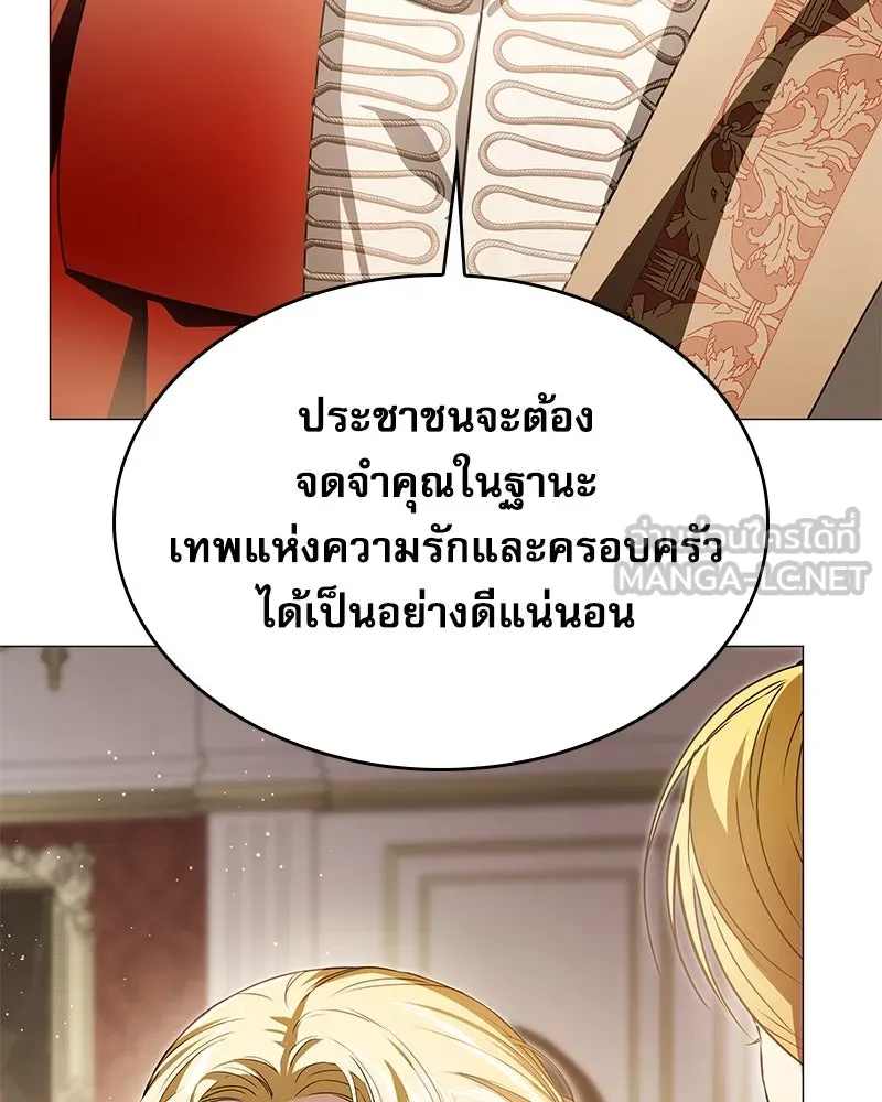 กำราบรักร้ายนายจอมพยศ ตอนที่ 28 รูปที่ 99