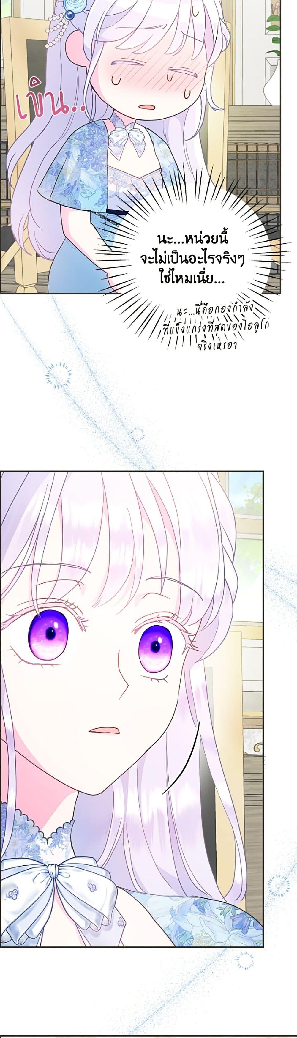 Manga-lc-com อ่านมังงะ อ่านการ์ตูน ออนไลน์ ฟรี Forget My Husband, I’ll Go Make Money ตอนที่ 1 2 3 4 5 6 7 8 9 10 11 12 13 14 ฟรี ไม่มีโฆษณา Manga-lc - อ่าน มังงะ อ่าน การ์ตูน ออนไลน์ อ่านมังงะ ฟรี
