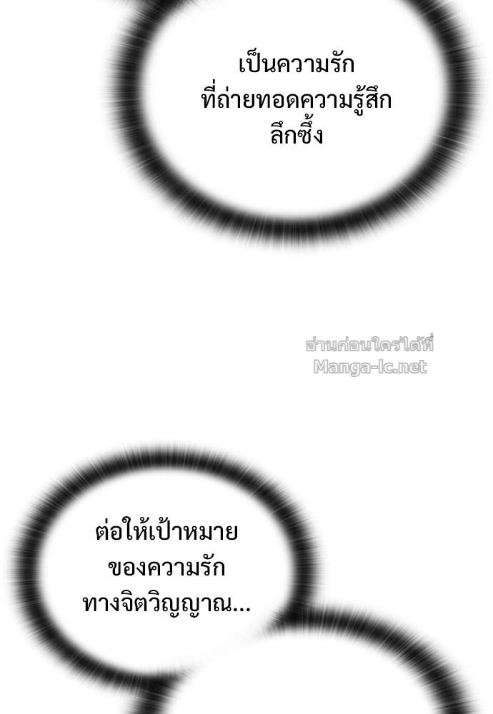 Doujin-Lc- อ่าน โดจิน มังฮวา เกาหลี ญี่ปุ่น จีน แปลไทย อัศวินวันเดียว ตอนที่ 1 2 3 4 5 6 7 8 9 10 11 12 13 14 ฟรี ไม่มีโฆษณา อ่าน โดจิน Manhwa เกาหลี ญี่ปุ่น จีน เรามีครบ คัดมาให้เน้นๆ โดจิน 18+ รับประกันความฟินโดย Doujin Lc