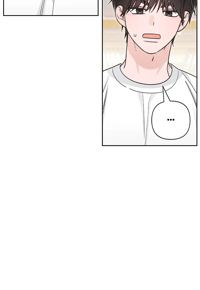 เป็นวัยรุ่นมันเหนื่อย ตอนที่ 84 รูปที่ 74