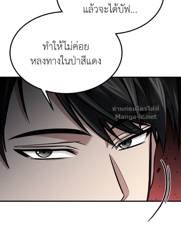 Doujin-Lc- อ่าน โดจิน มังฮวา เกาหลี ญี่ปุ่น จีน แปลไทย ฮีลเลอร์กำมะลอ ตอนที่ 1 2 3 4 5 6 7 8 9 10 11 12 13 14 ฟรี ไม่มีโฆษณา อ่าน โดจิน Manhwa เกาหลี ญี่ปุ่น จีน เรามีครบ คัดมาให้เน้นๆ โดจิน 18+ รับประกันความฟินโดย Doujin Lc