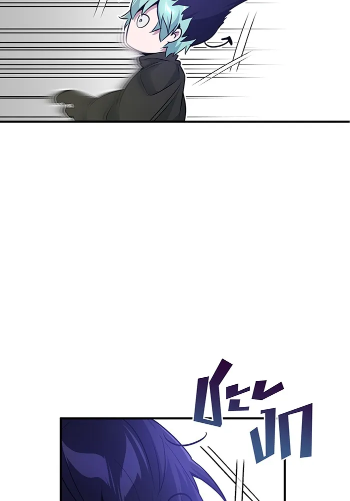 จอมเวทเกิดใหม่ในรอบ 66666 ปี ตอนที่ 6 รูปที่ 32