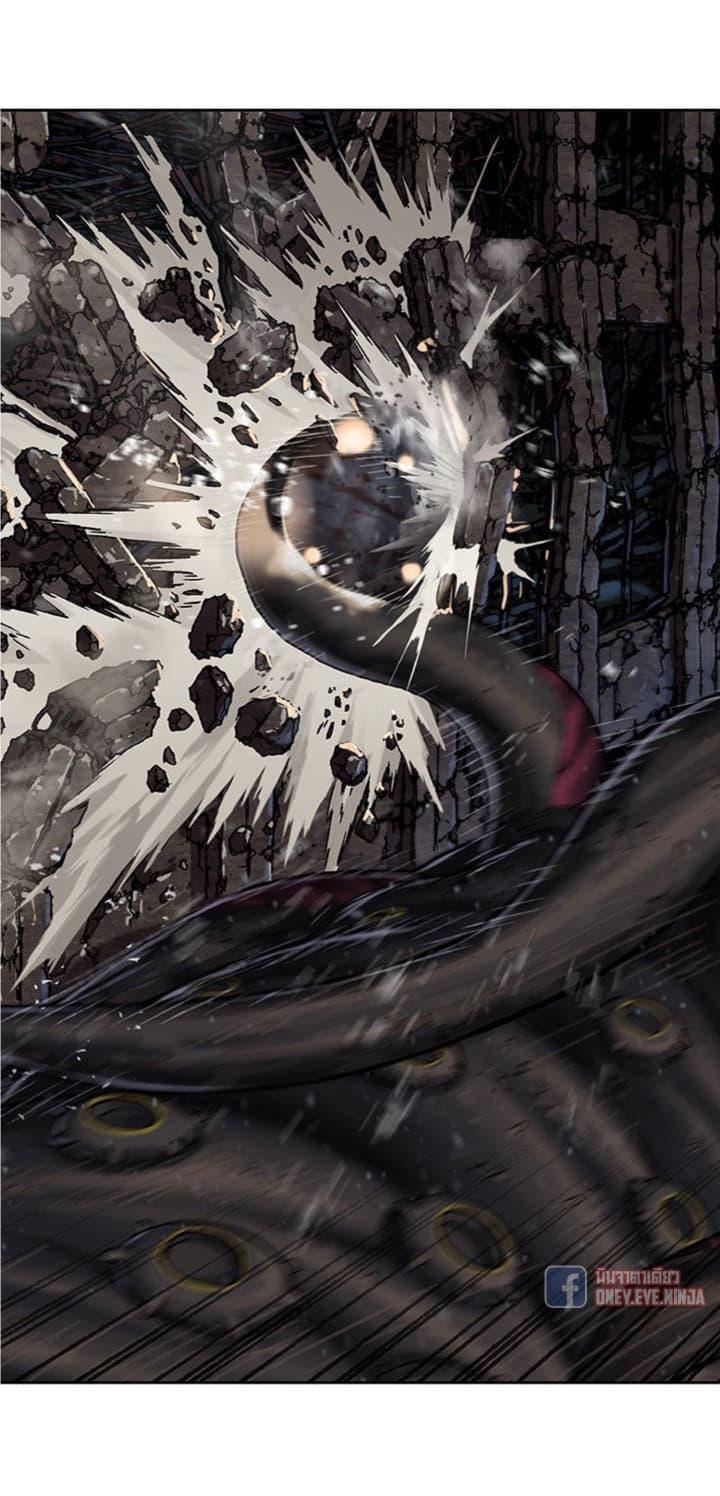 Manga-lc-com อ่านมังงะ อ่านการ์ตูน ออนไลน์ ฟรี Leviathan เลวีอาธาน อสูรกายใต้สมุทร ตอนที่ 1 2 3 4 5 6 7 8 9 10 11 12 13 14 ฟรี ไม่มีโฆษณา Manga-lc - อ่าน มังงะ อ่าน การ์ตูน ออนไลน์ อ่านมังงะ ฟรี