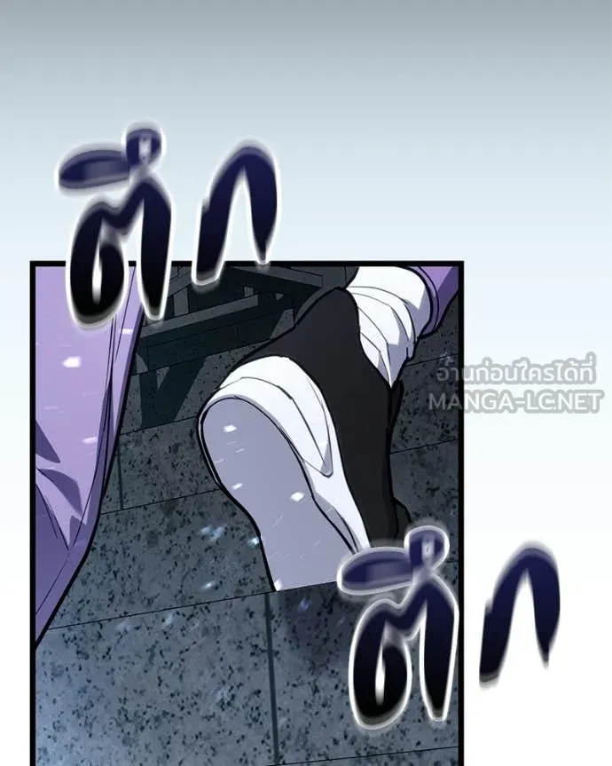 โทษที พื้นที่นี้ ตอนที่ 53 รูปที่ 175