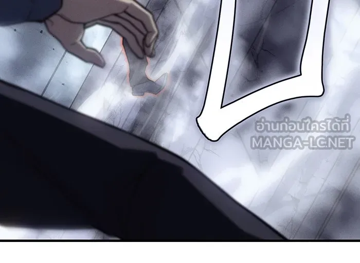 เกิดใหม่พร้อมพลังแห่งราชัน ตอนที่ 85 รูปที่ 99